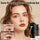 BIYORA™ BrowLock Tint Gel